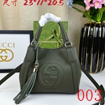 コピーグッチバッグ激安